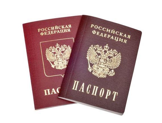 прописка в Няндоме